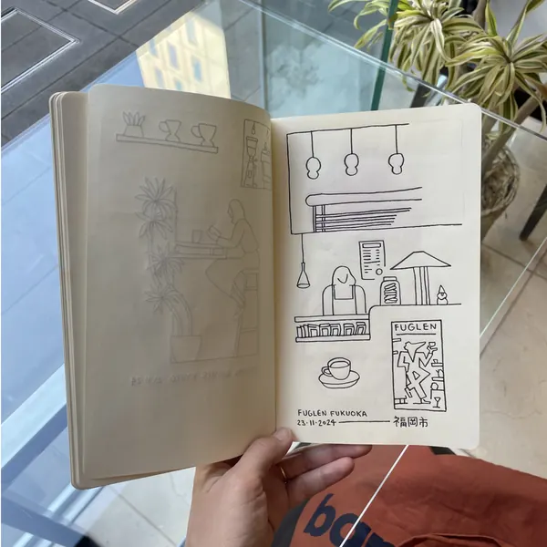 Sketch 23