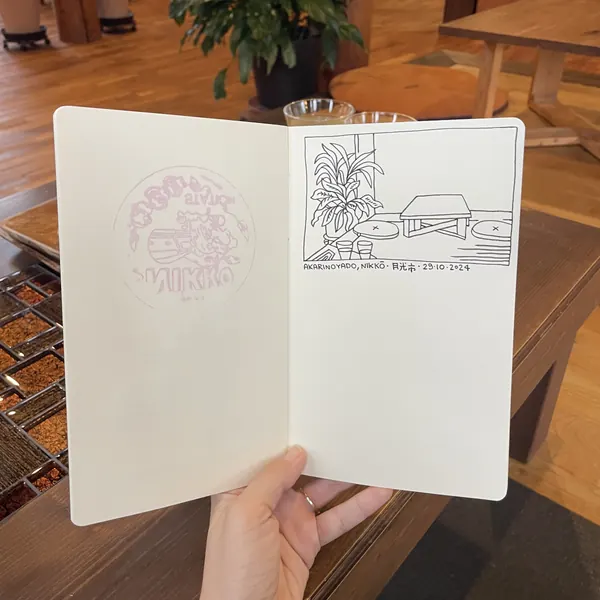 Sketch 29
