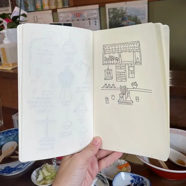 Sketch 30